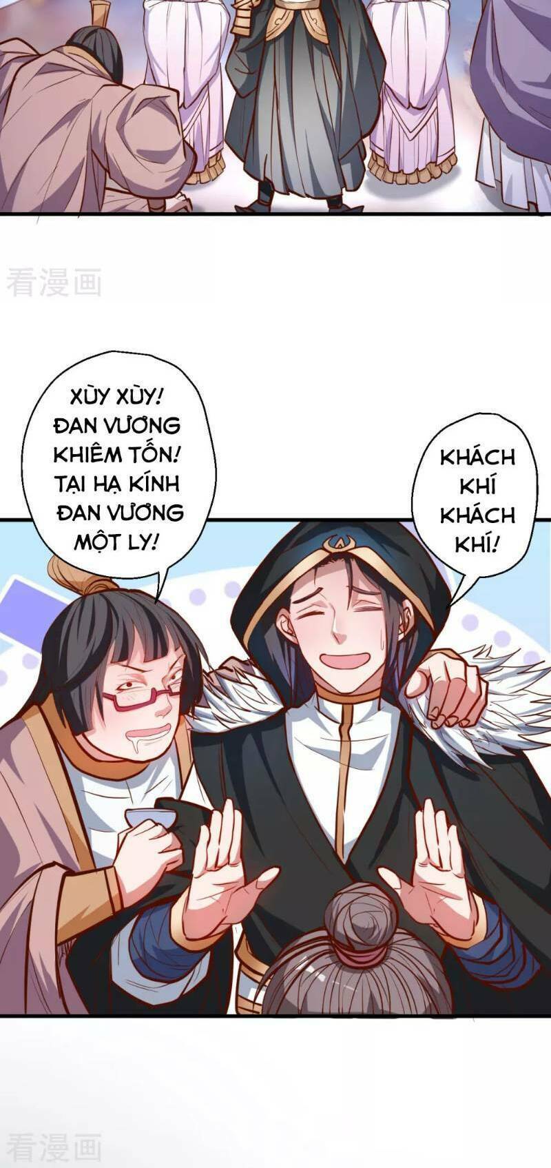 Tối Cường Đại Biểu Hoàng Kim Thận: Chapter 45