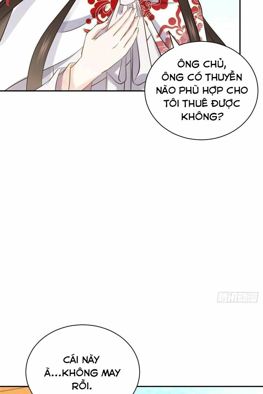 Vương Phi Thông Linh: Chapter 36