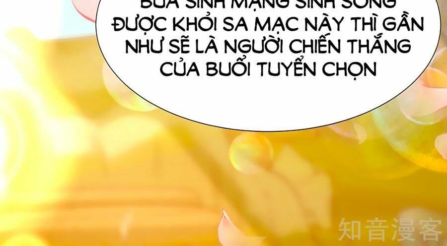 Sủng Hậu Của Vương: Chapter 42