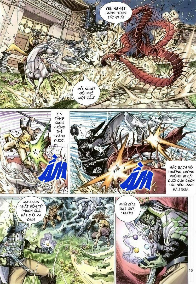 Đại Thánh Vương: Chapter 51