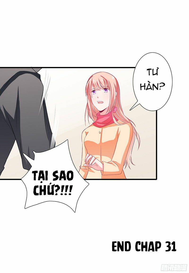 Thiểm Hôn Kinh Ái: Chapter 31