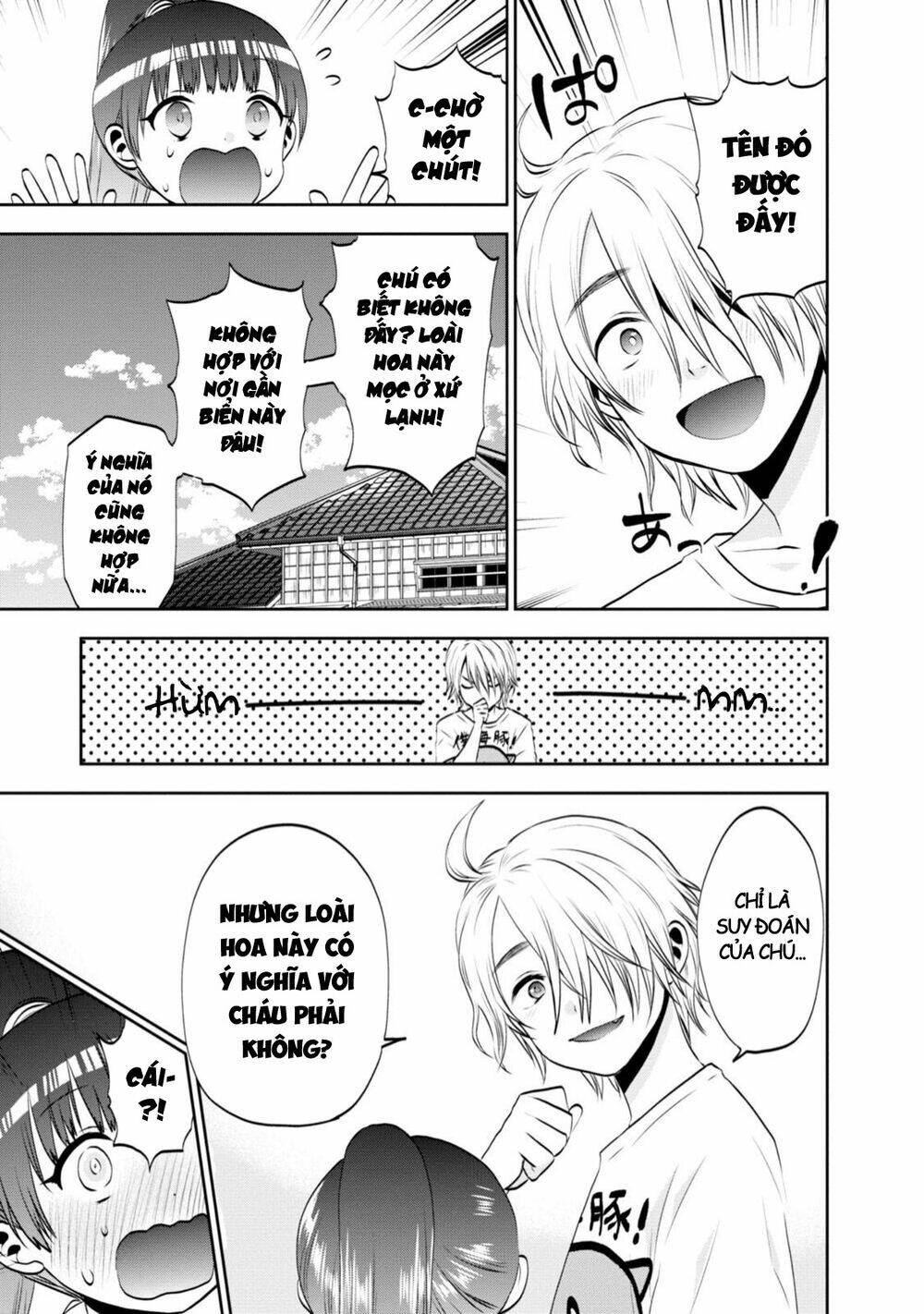 Umisaki Lilac: Chapter 4