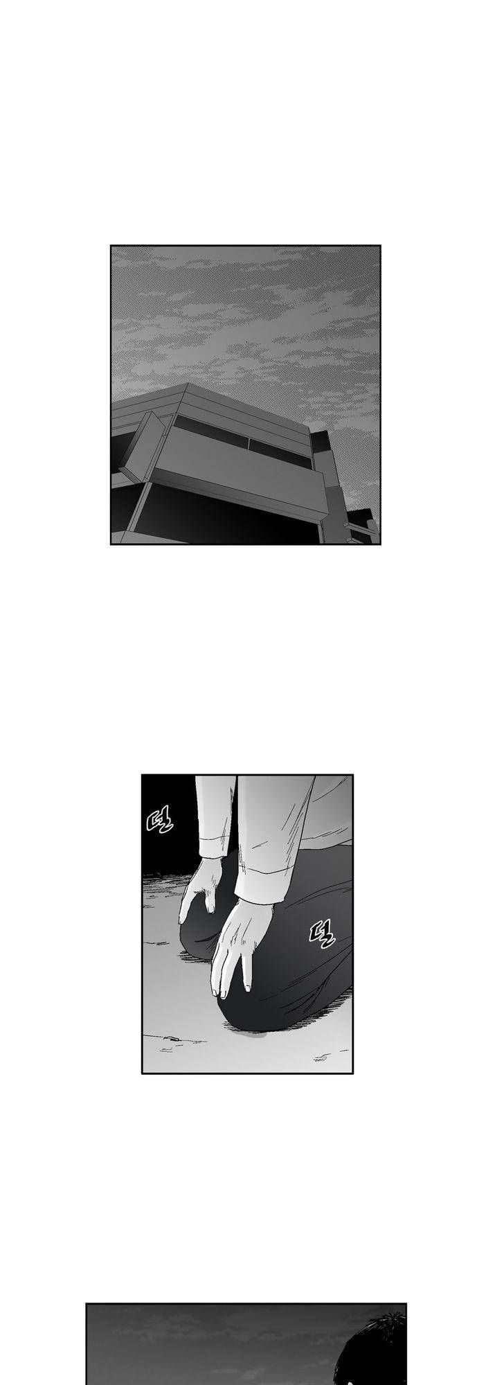 Dear Boy: Chapter 51