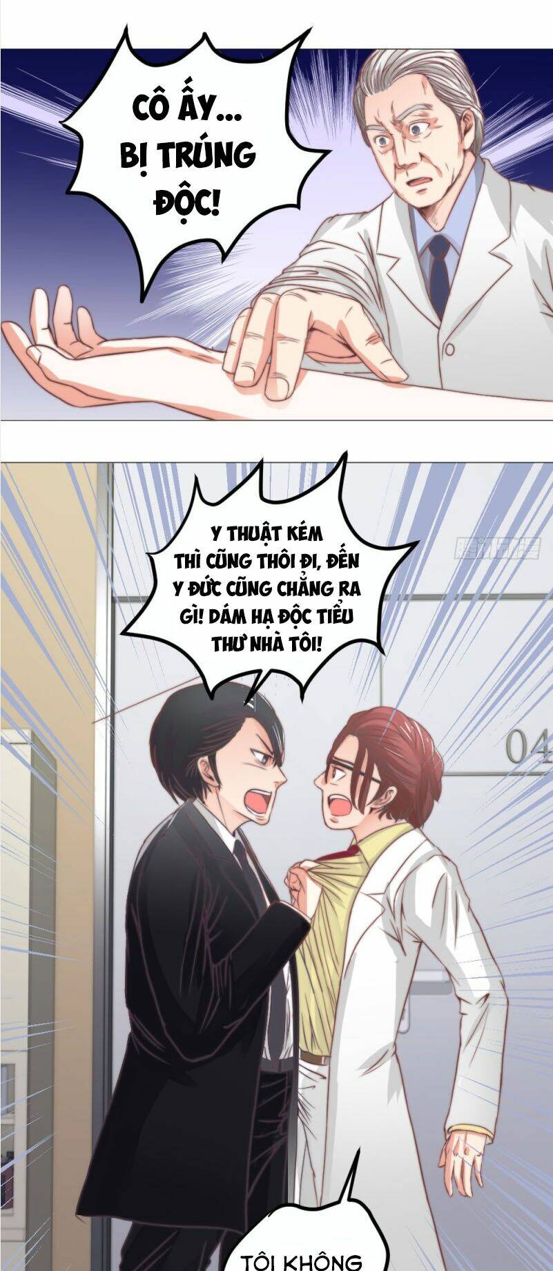 Thấu Thị Y Thánh: Chapter 4