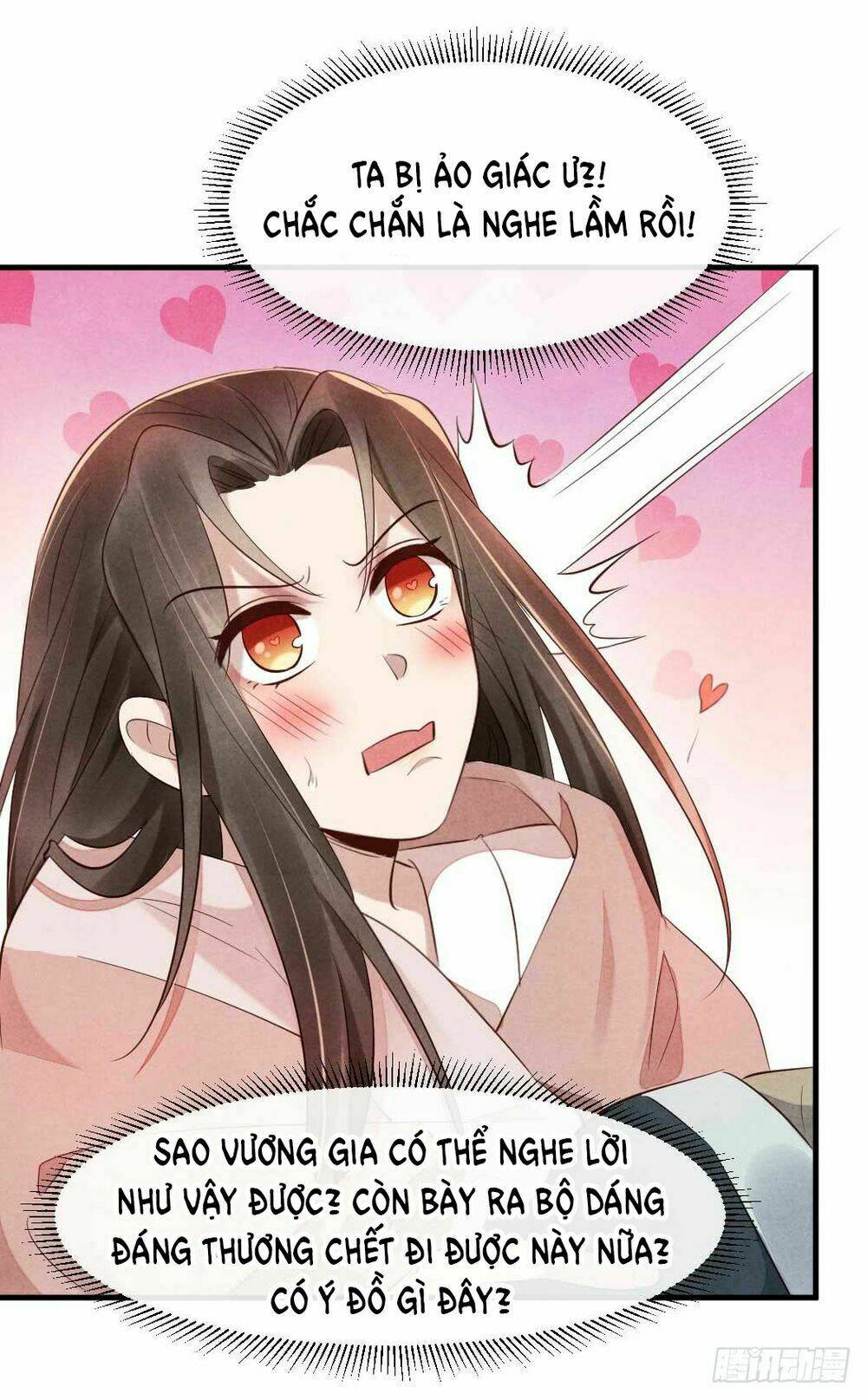 Vương Phi Muốn Trèo Tường: Chapter 17