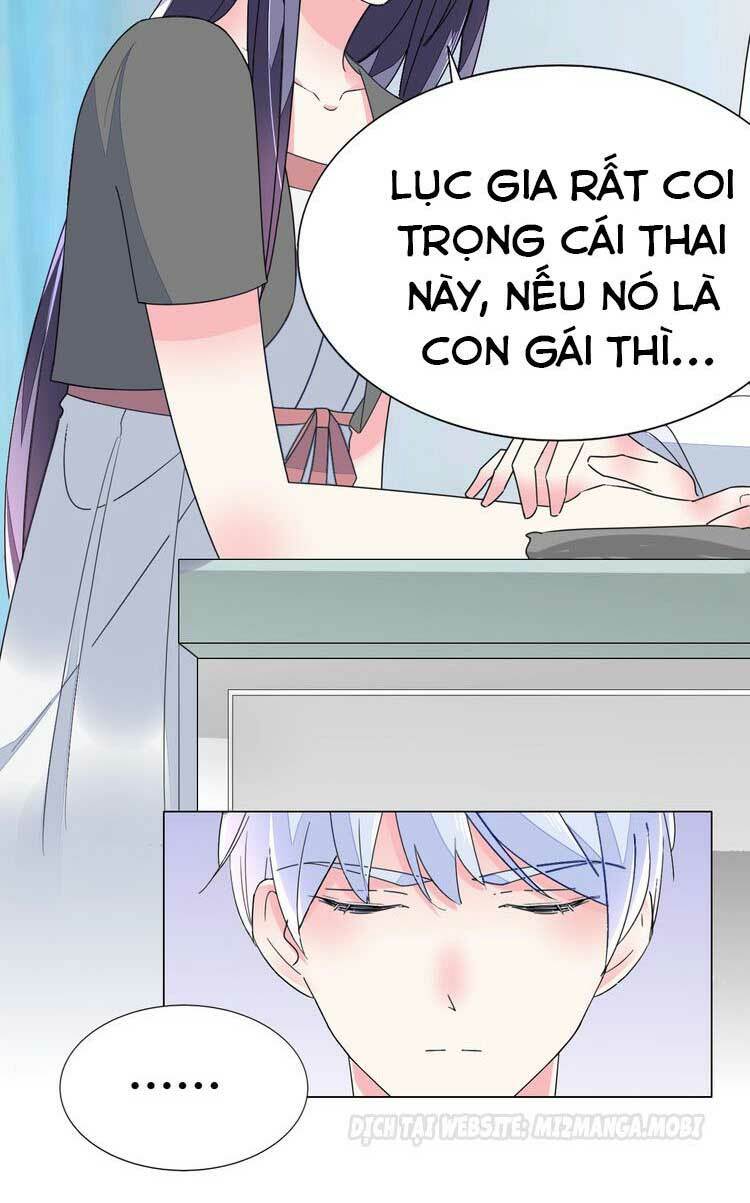 Điều Ước Sủng Ái Bất Bình Đẳng: Chapter 65.1