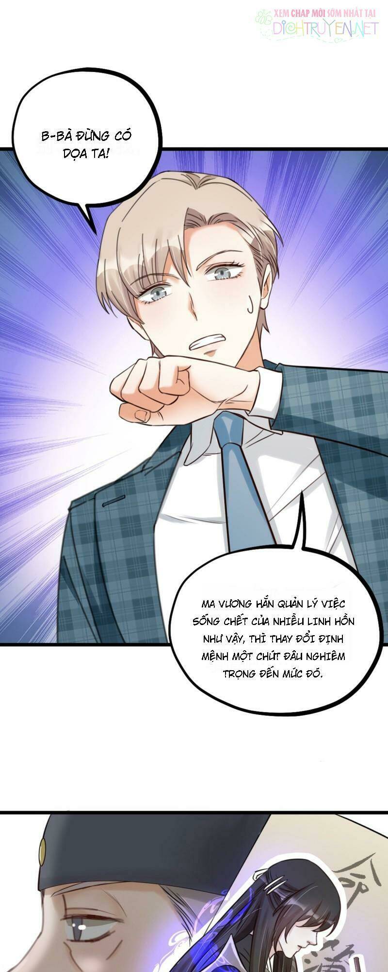 Phu Phu Khuynh Thành: Chapter 16