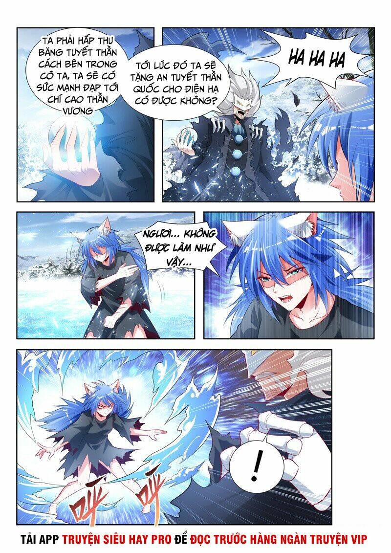 Vạn Giới Thần Chủ: Chapter 146