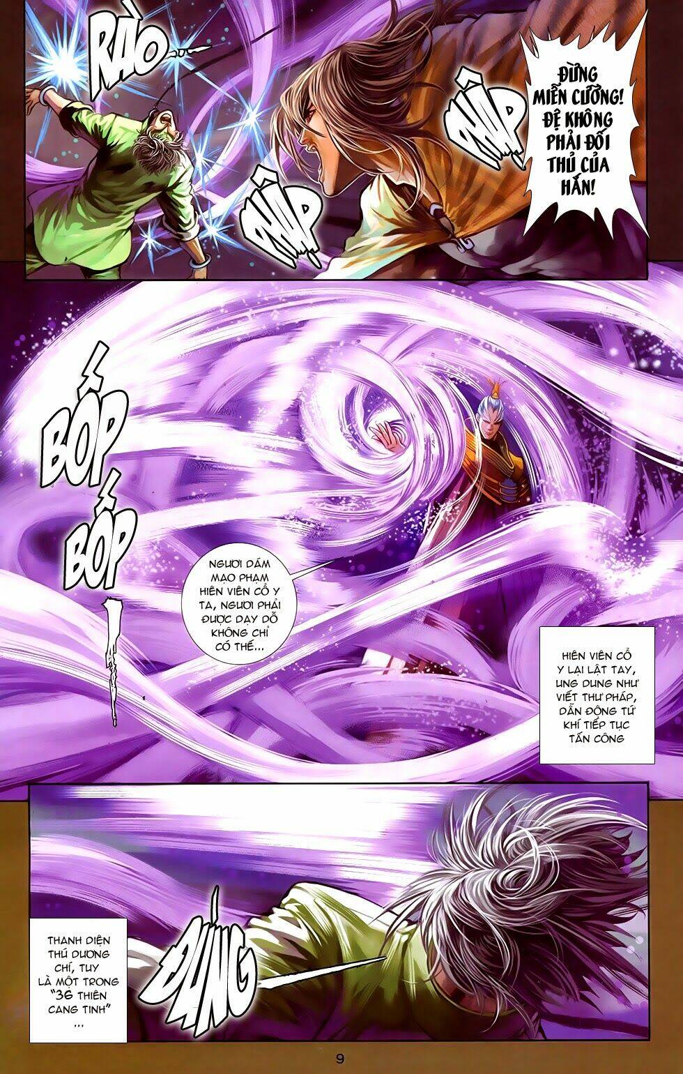 108 - Tân Thủy Hử: Chapter 17