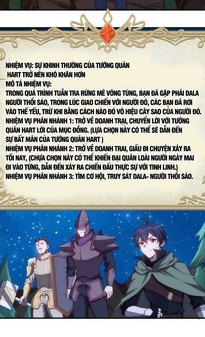 Thánh Đường Chi Thành: Chapter 72