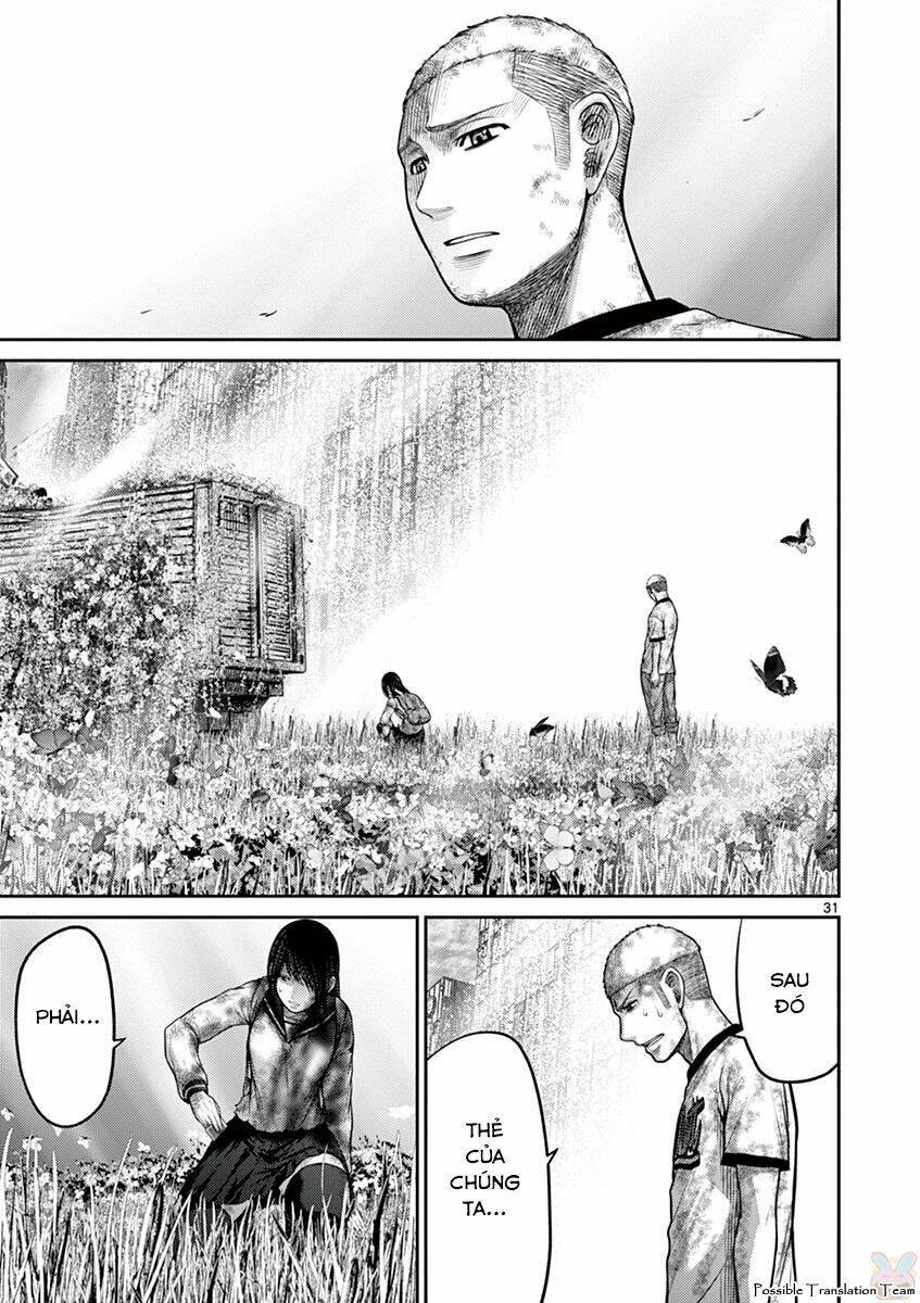 Imawa No Michi No Alice: Alice On Border Road: Chapter 27