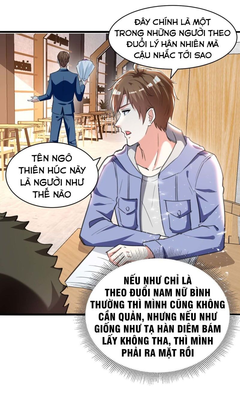 Thần Cấp Thấu Thị: Chapter 210