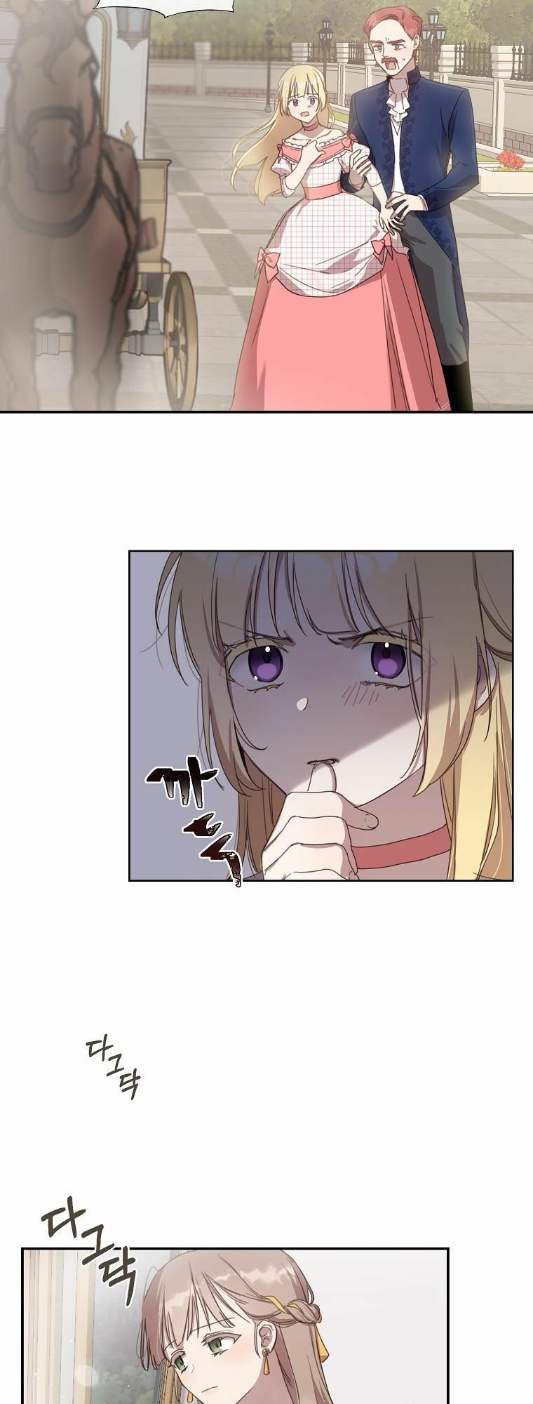 Mất Đi Một Người Chị Tốt: Chapter 3