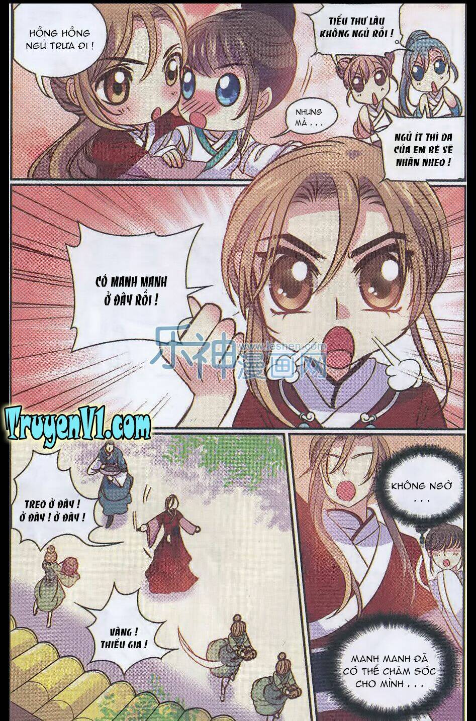 Thiên Hạ Đệ Nhất Manh Phu: Chapter 25