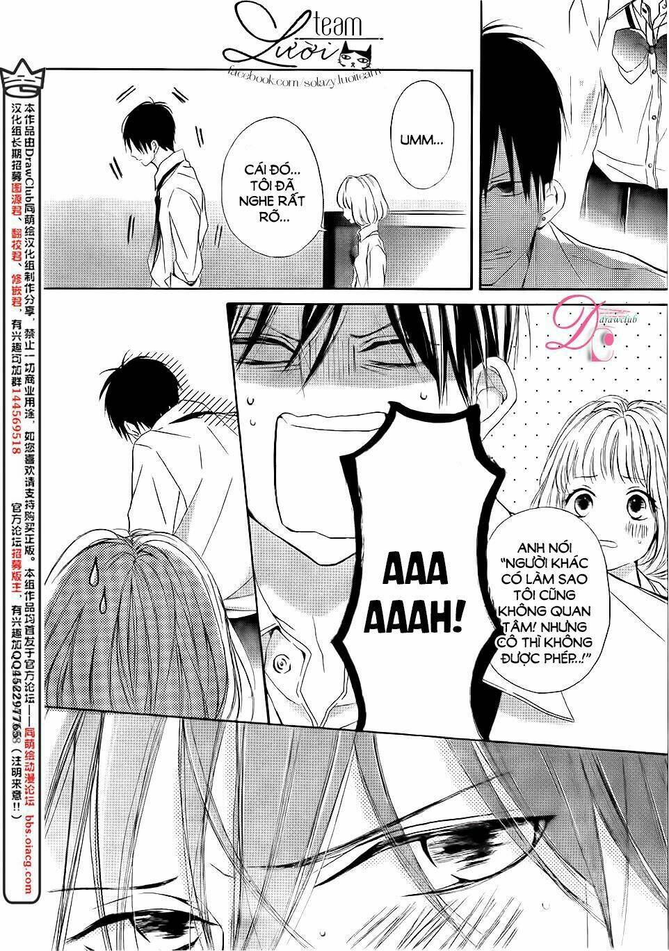 Kamiki Kyoudai Okotowari: Chapter 6