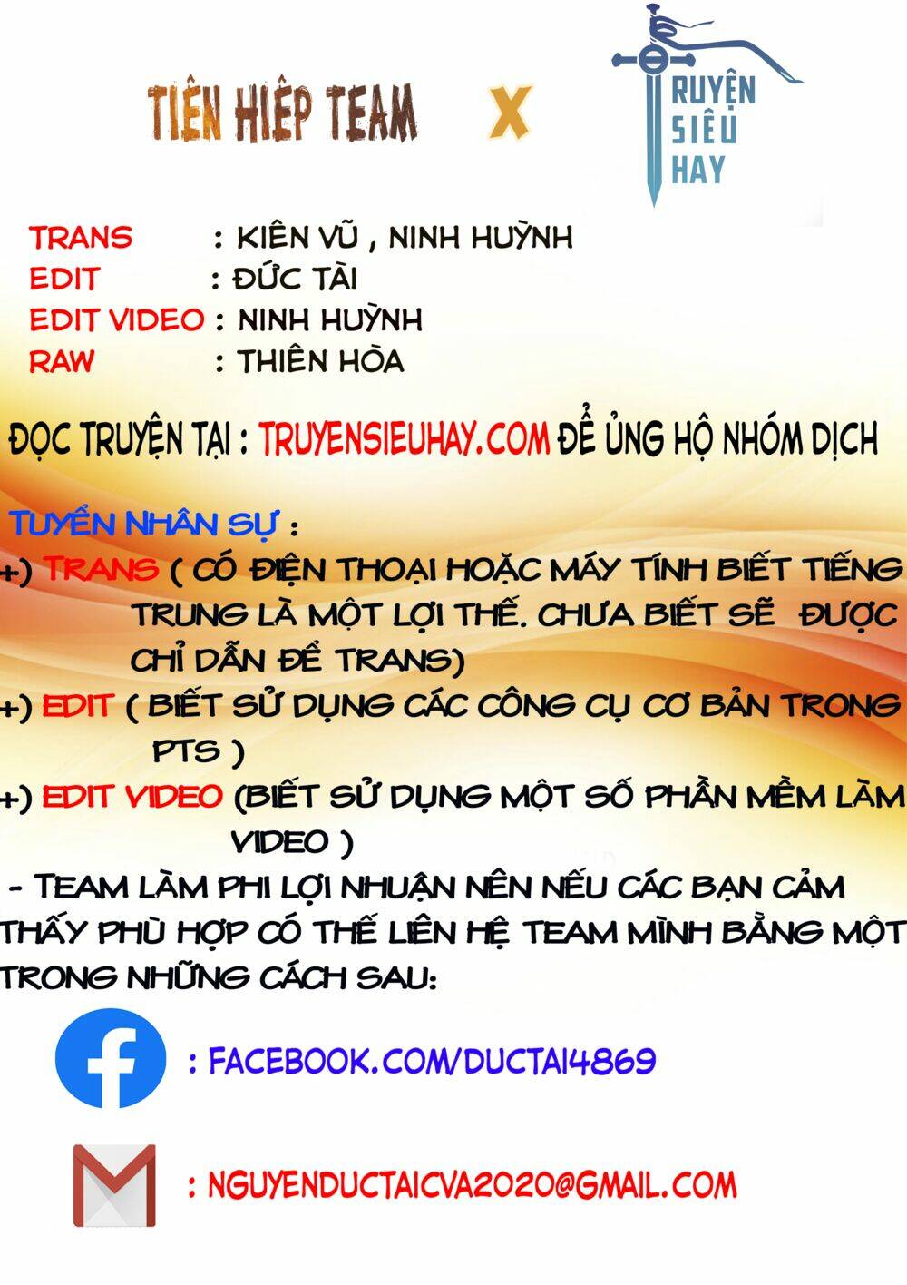 Khu Vực 404: Chapter 6