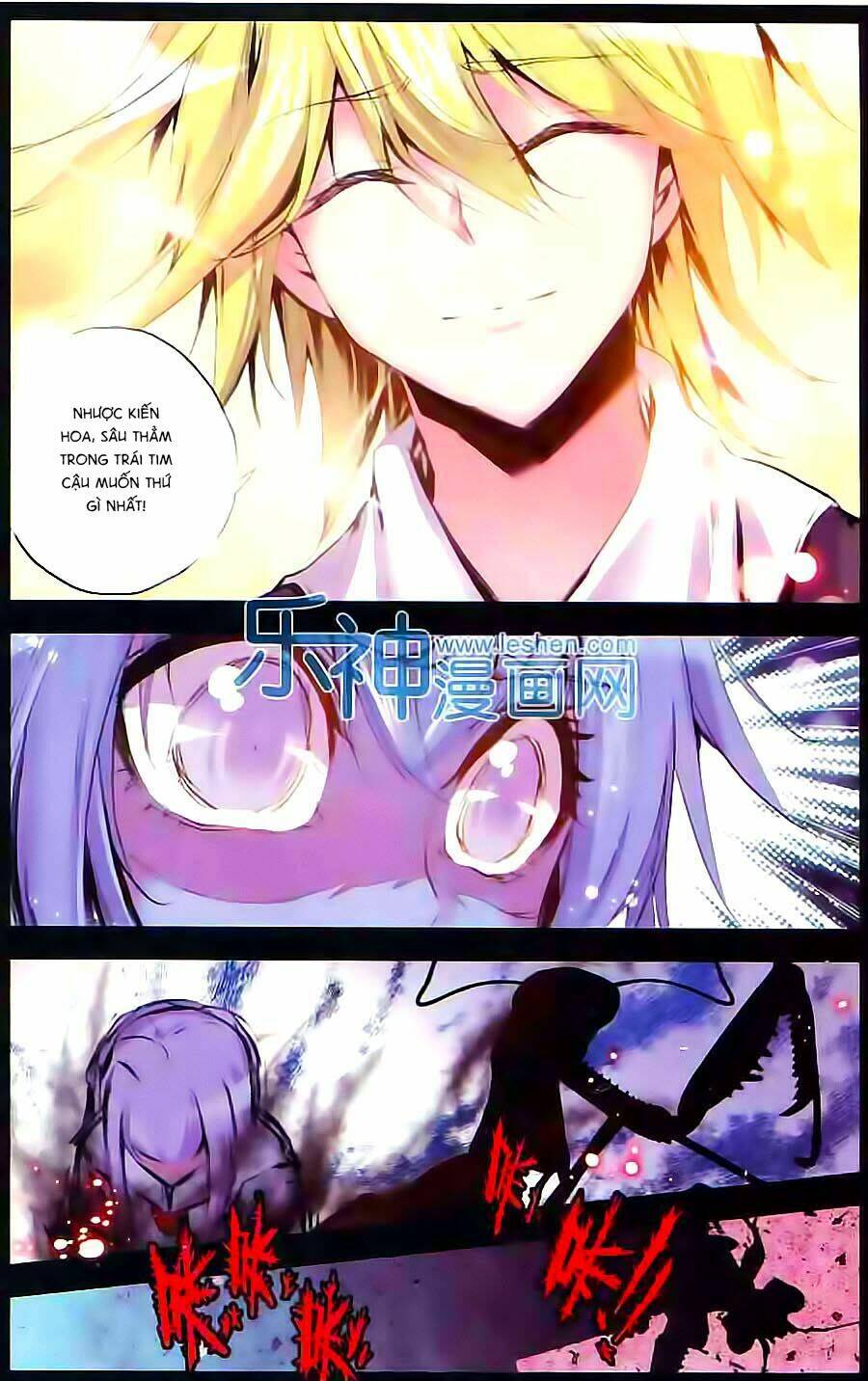 Cấp Độ Phân Liệt: Chapter 62