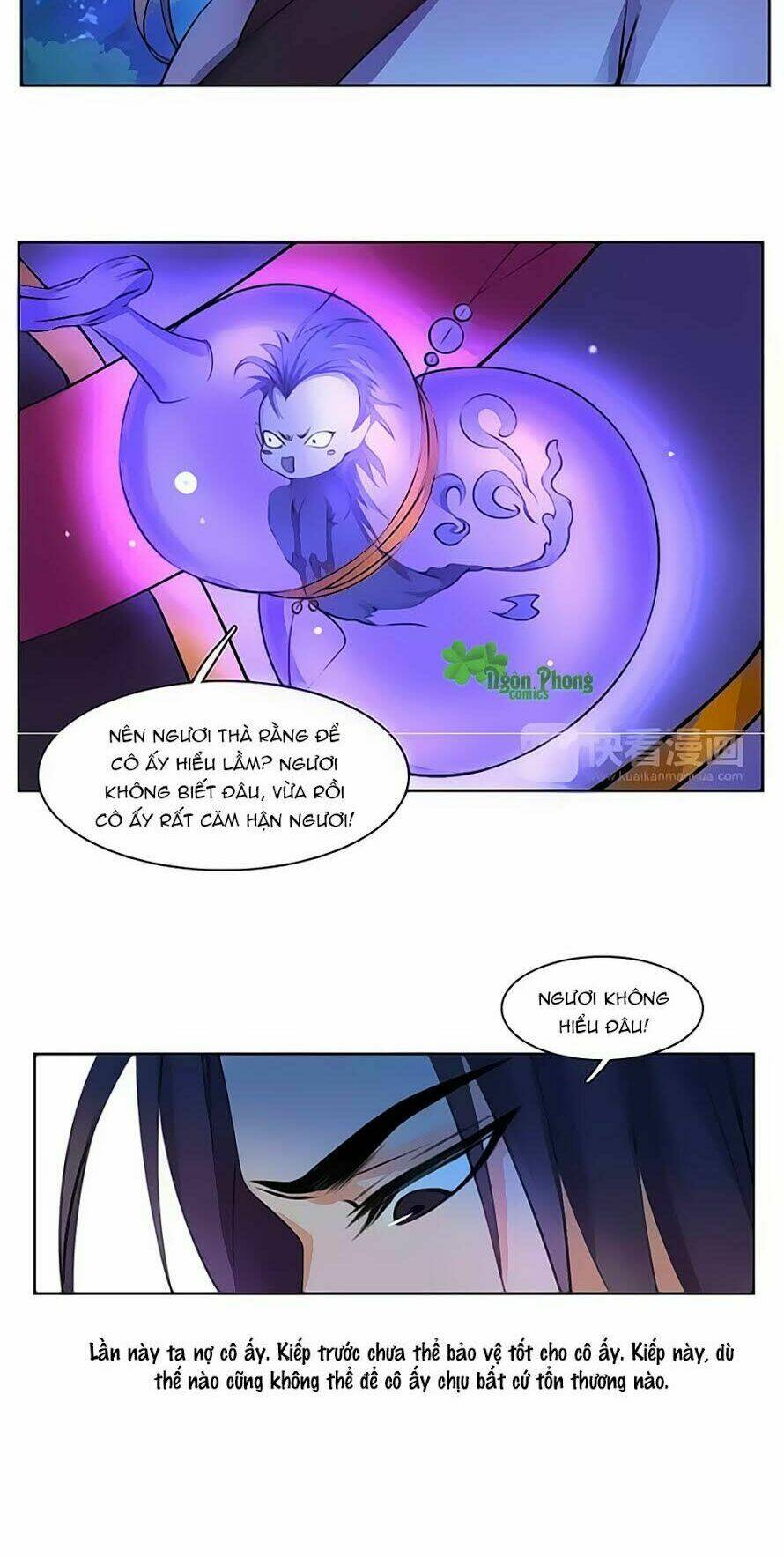 Hắn Ta Là Vua: Chapter 44