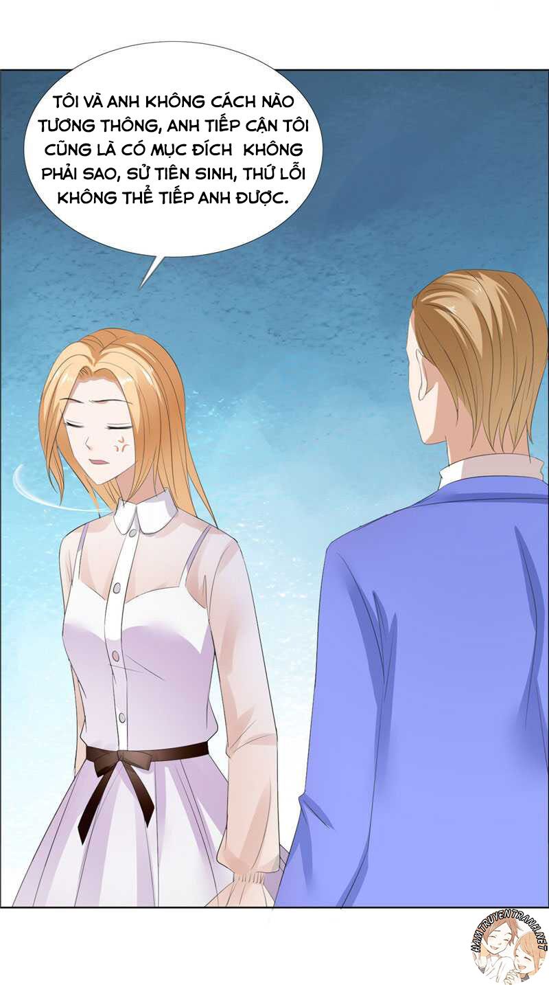 Độc Sủng Kiều Thê Của Bá Đạo Tổng Tài: Chapter 42