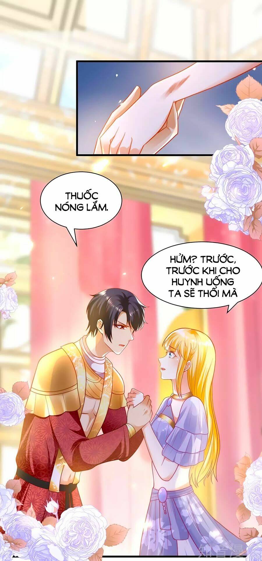 Sủng Hậu Của Vương: Chapter 83