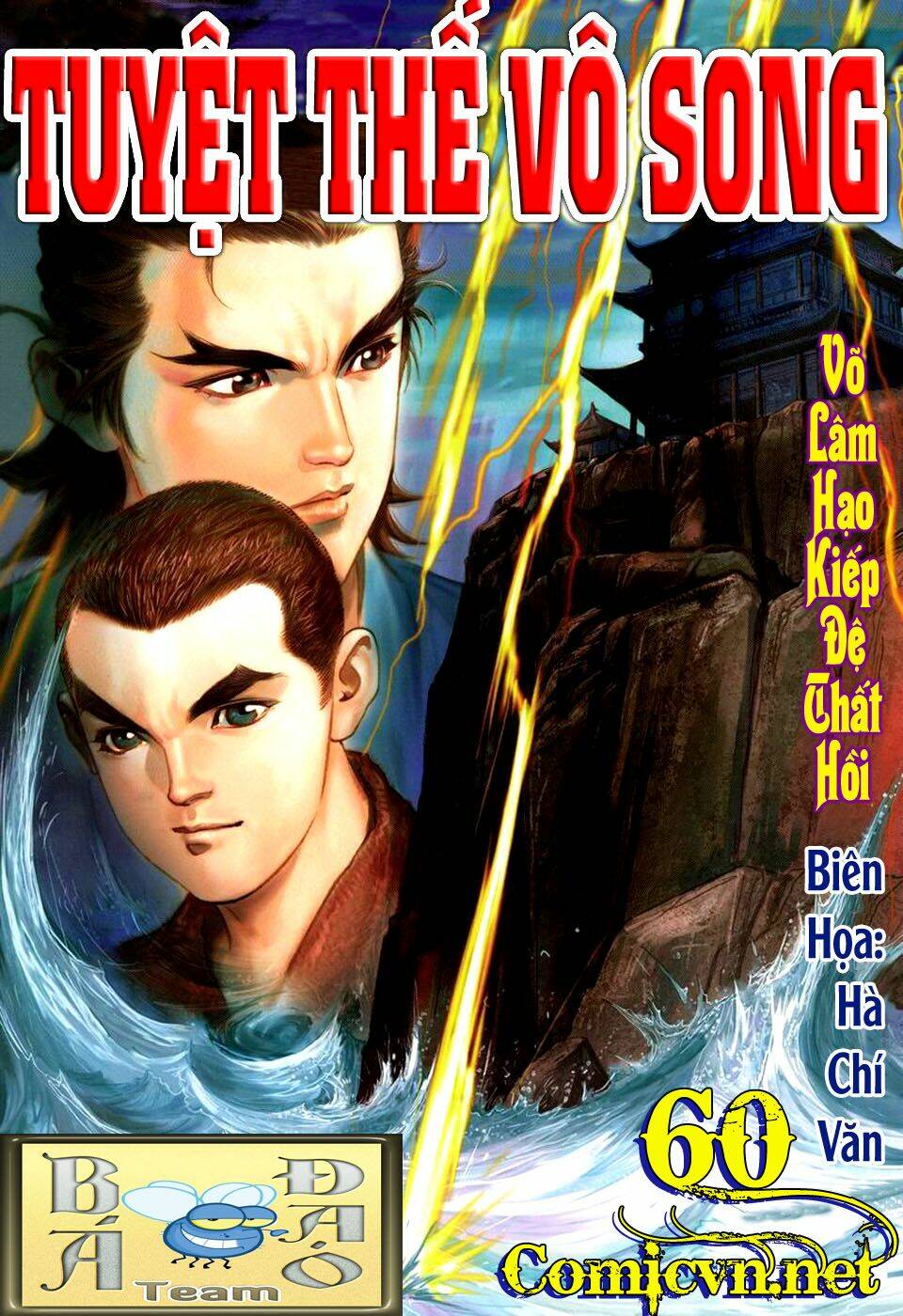 Tuyệt Thế Vô Song: Chapter 60
