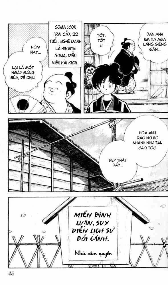 Niji Iro Tougarashi: Chapter 2