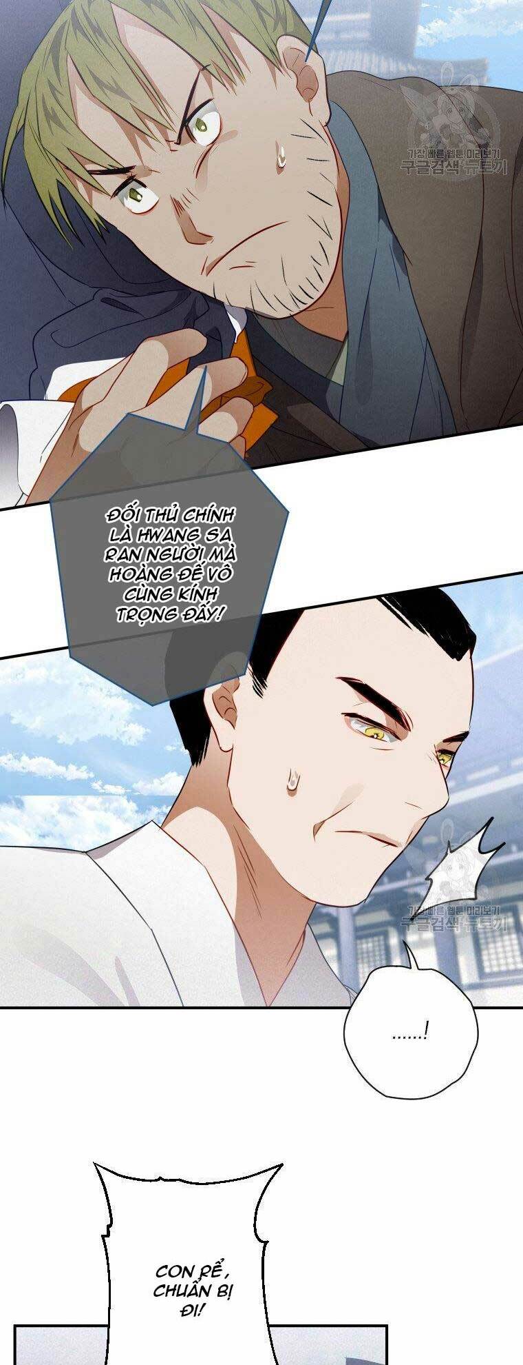 Thời Đại Hoàng Kim Của Thiên Kiếm: Chapter 10