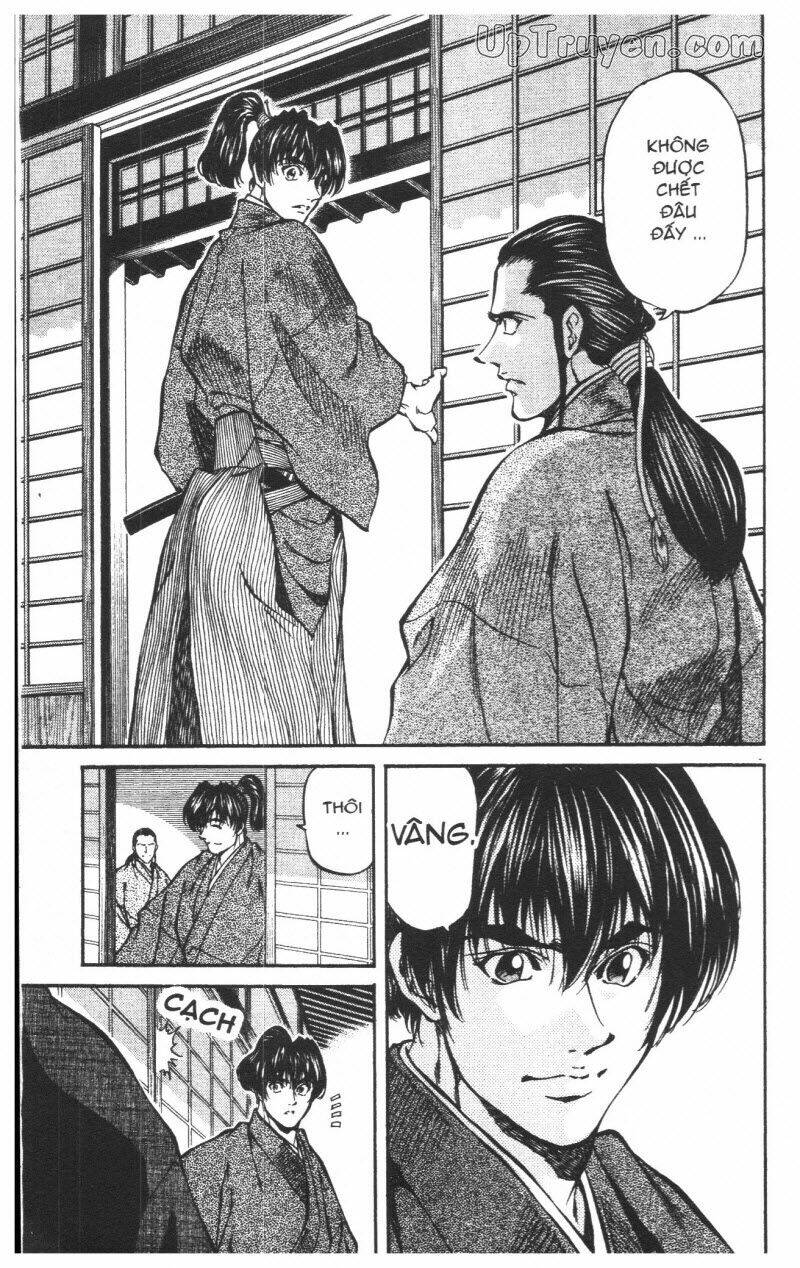 Getsu Seiki - Sayonara Shinsengumi: Chapter 6
