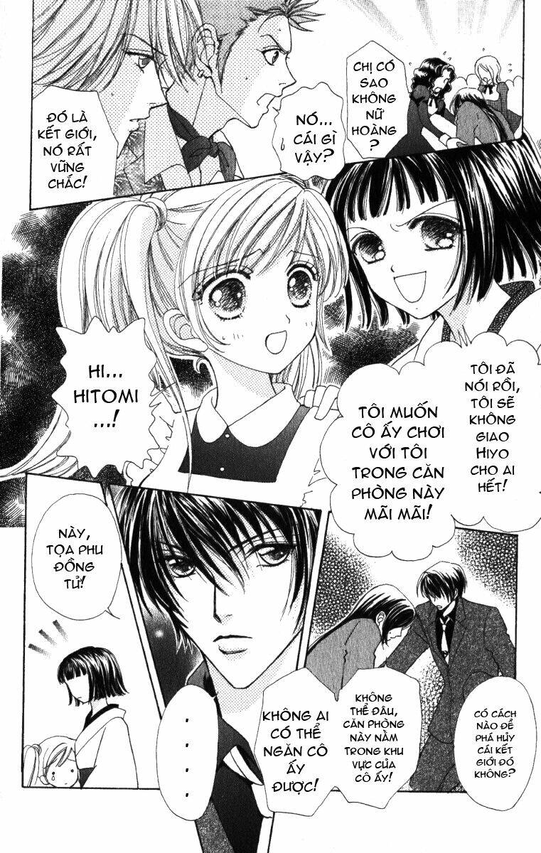 Lovely Monster: Chapter 15