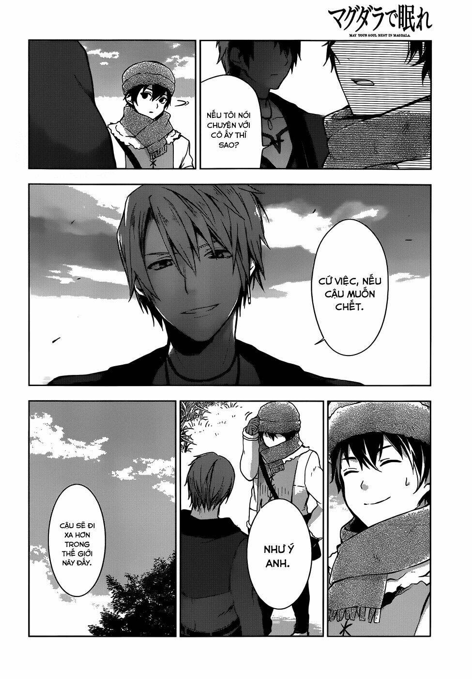 Magudala De Nemure: Chapter 8