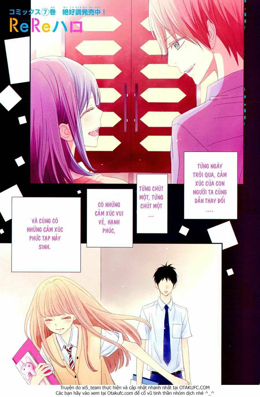 Rere Hello: Chapter 30