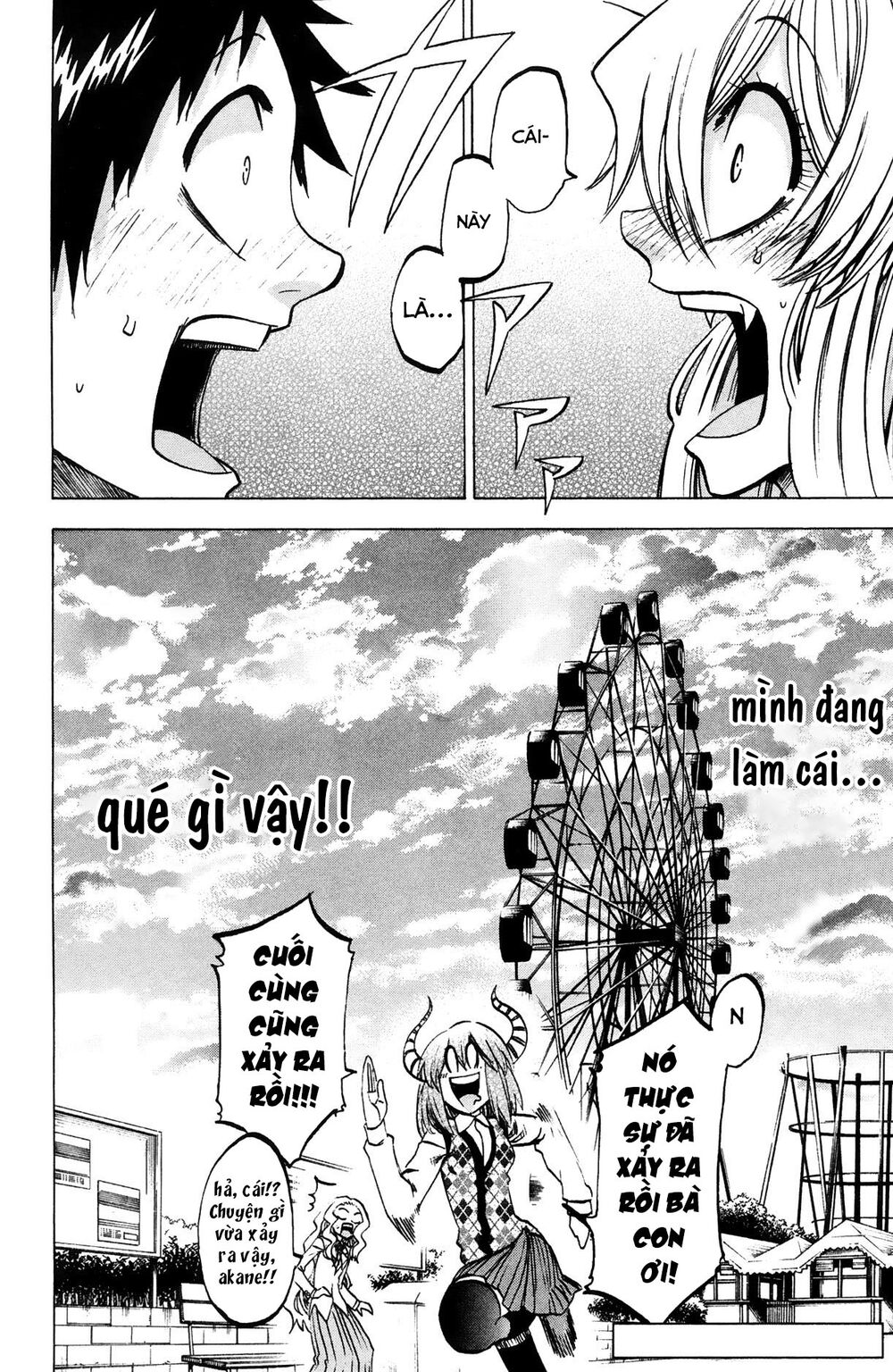 Jitsu Wa Watashi Wa: Chapter 70