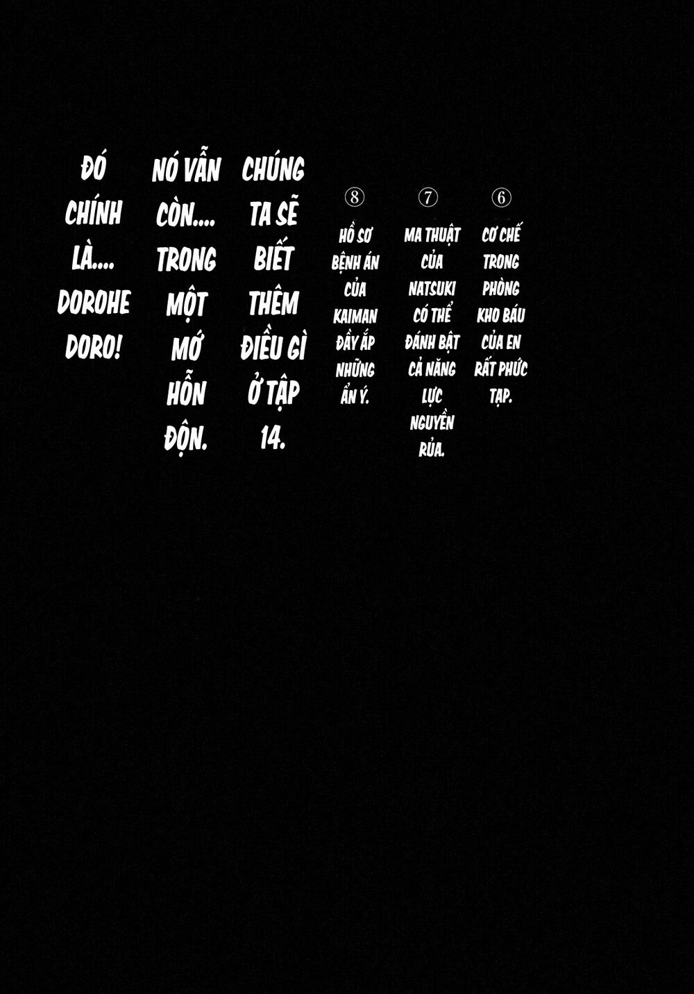 Kẻ Mất Trí Và Thế Giới Ma Thuật: Chapter 79.5