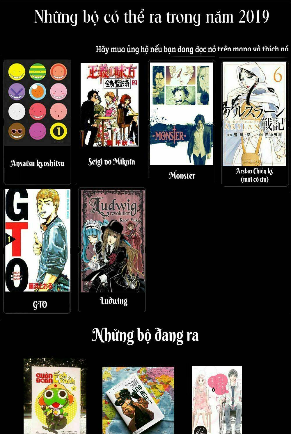 Haruko Ichikawa Sakuhinshuu: Chapter 4