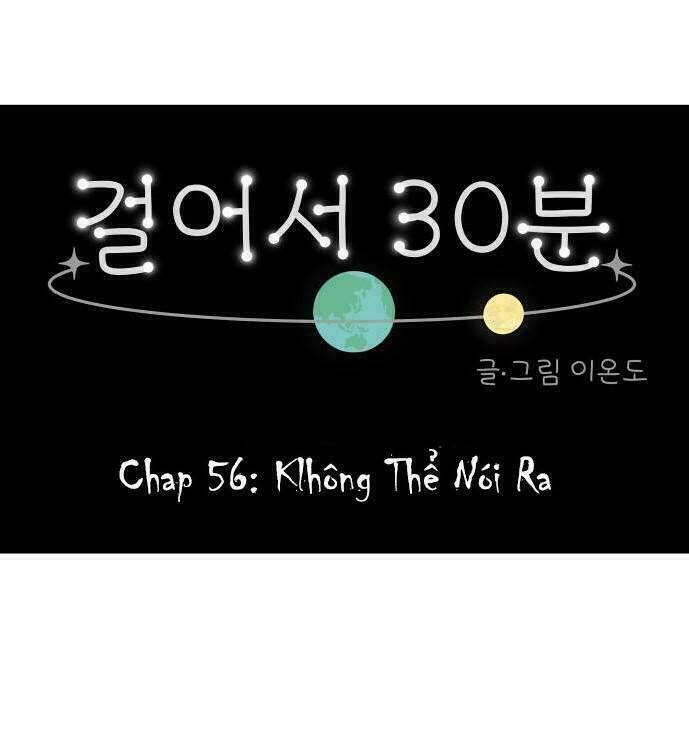 30 Phút Bước Đi Bên Em: Chapter 56
