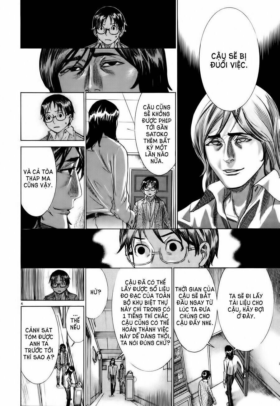 Yuureitou: Chapter 10