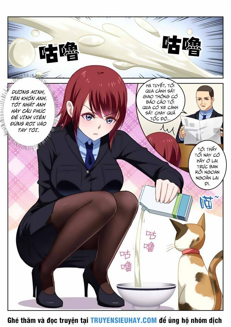 Ngận Thuần Ngận Ái Muội: Chapter 20