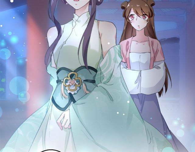 Hoa Nhan Sách: Chapter 53.2