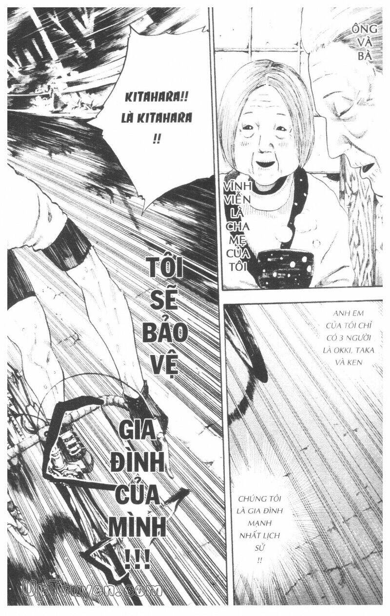 Over Drive: Chapter 17