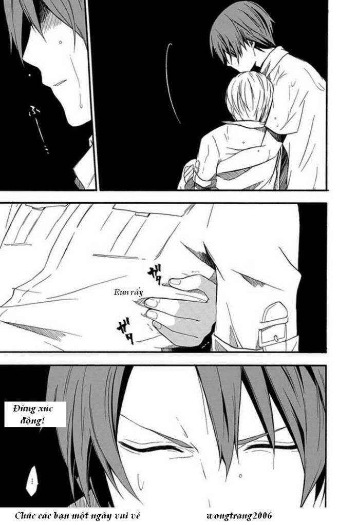 Kogan No Mouten (Bờ Hồ Không Dấu Vết): Chapter 2