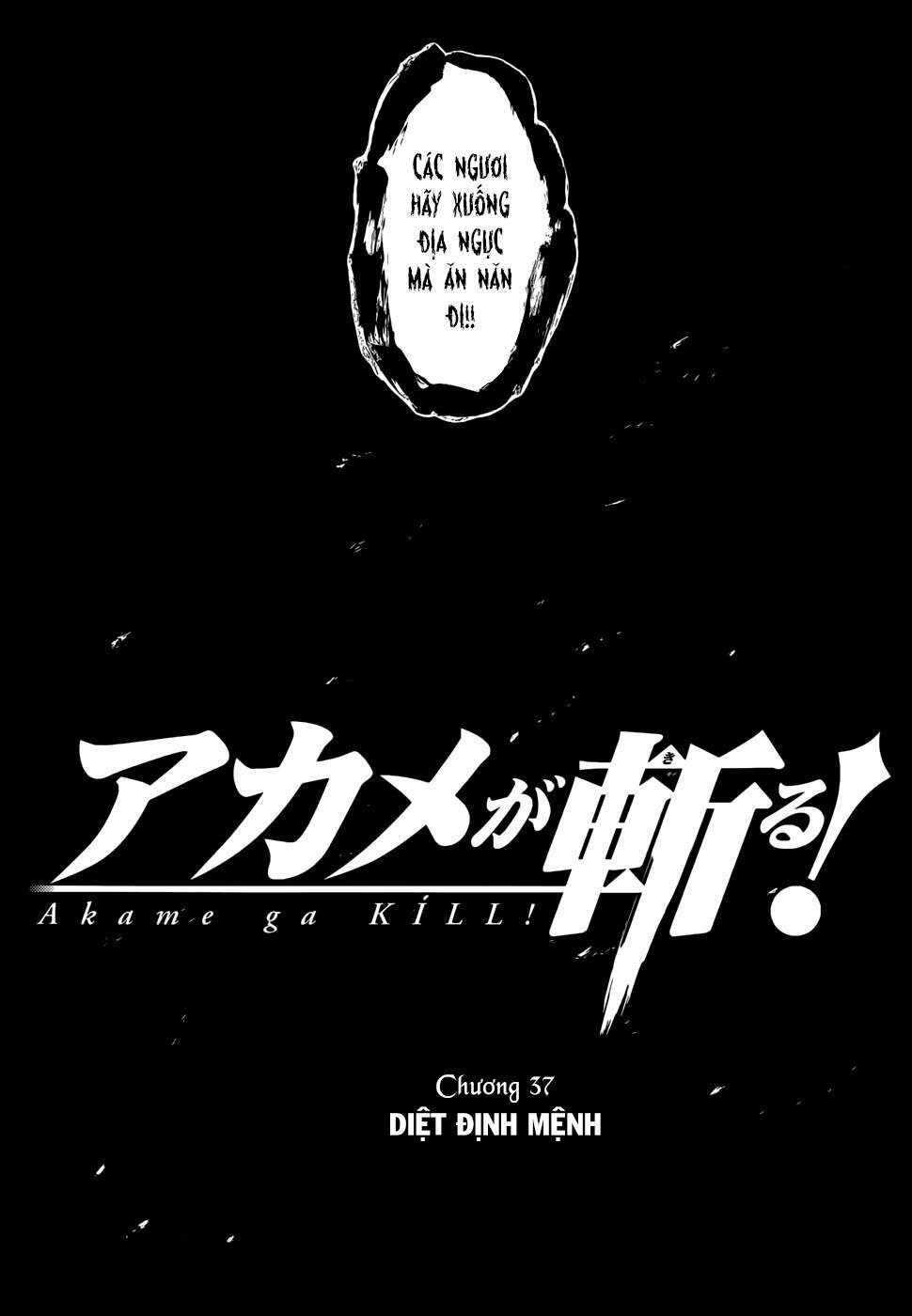 Akame Ga Kiru: Chapter 37