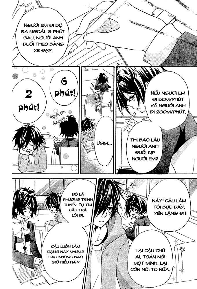 Boyfriend: Chapter 2.1