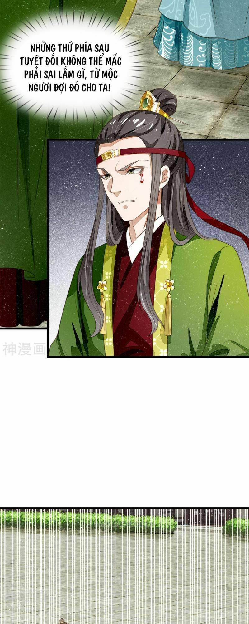 Đệ Nhất Hoàn Khố: Chapter 54