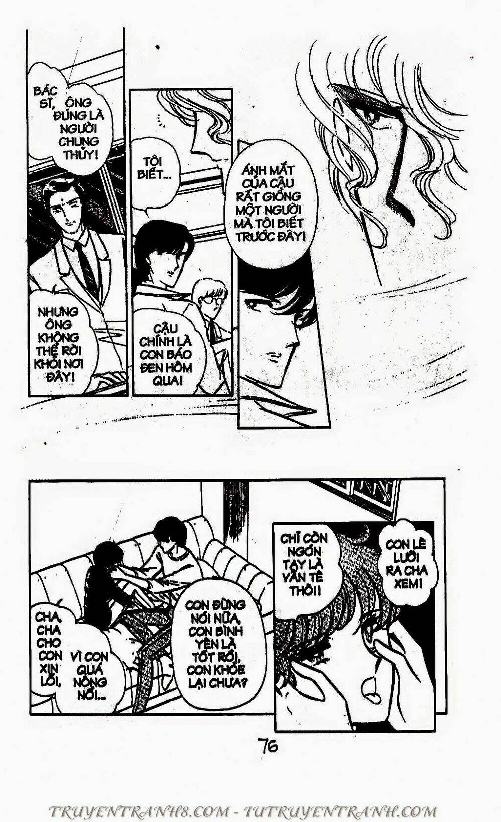 Mimi Kỳ Lạ: Chapter 59.1