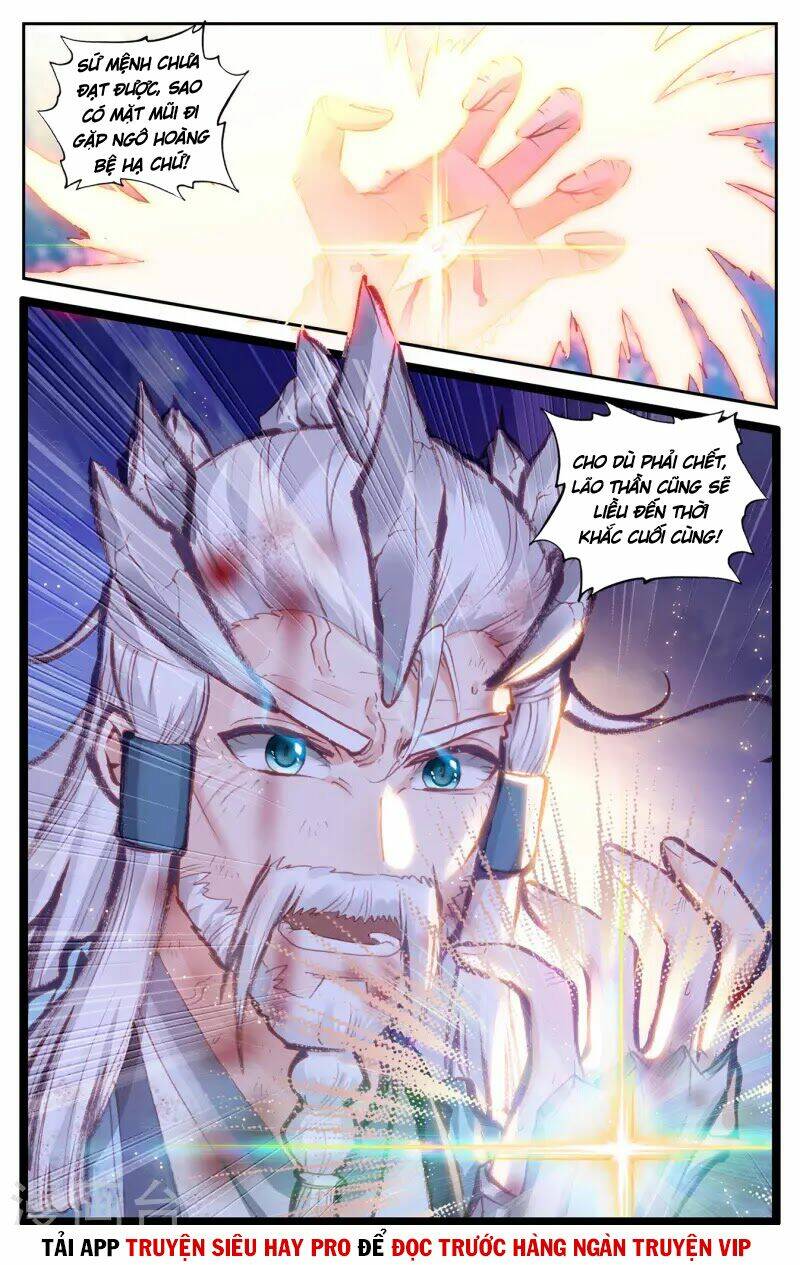 Thương Khung Bảng Chi Thánh Linh Kỷ: Chapter 284