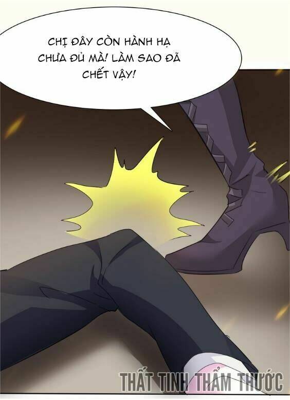 Một Lời Không Hợp Liền Hút Máu: Chapter 34