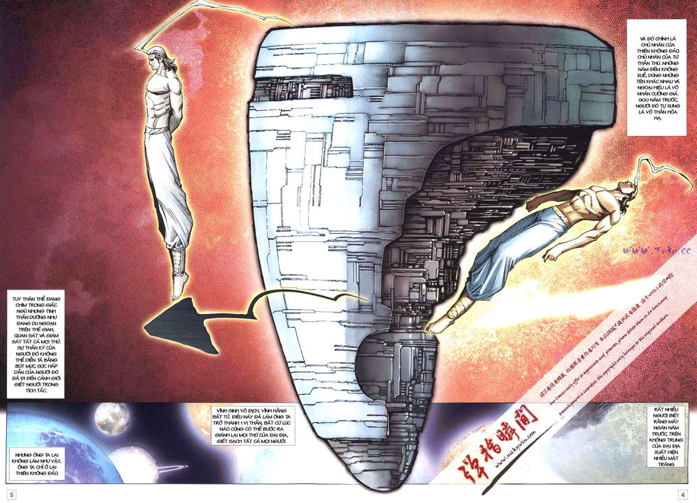 Võ Thần Phi Thiên: Chapter 33