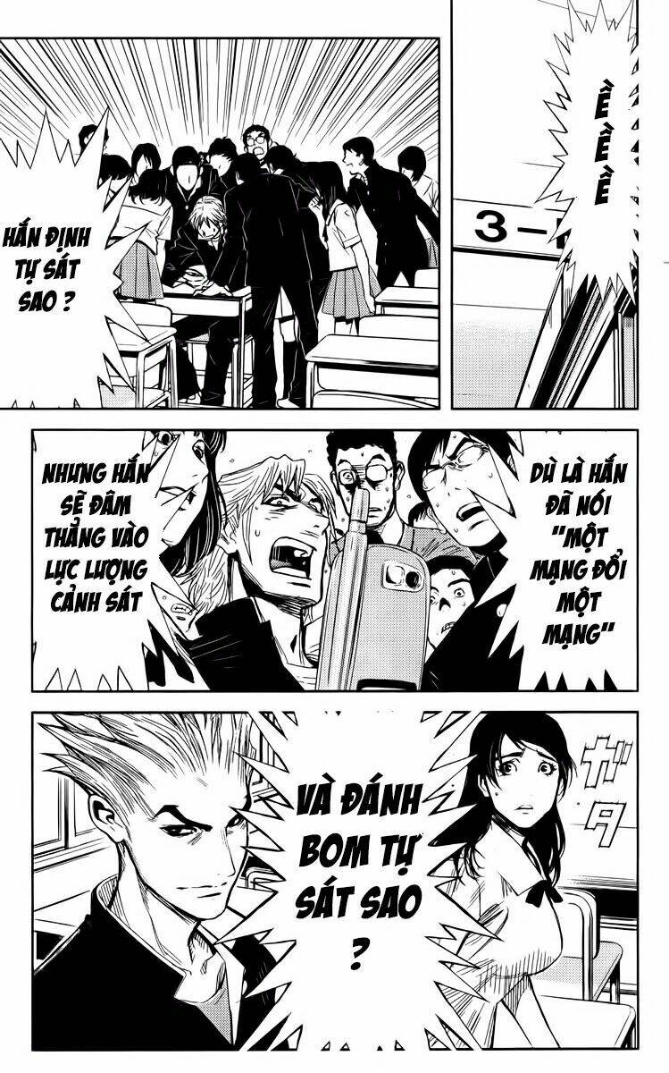 Akumetsu: Chapter 81