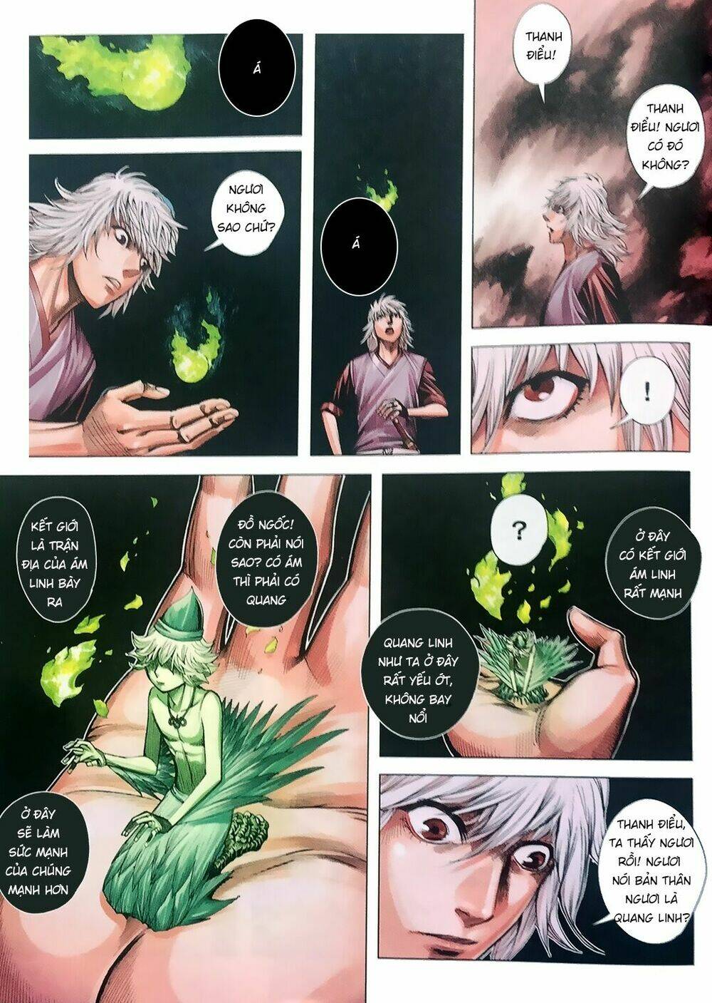 Tam Quốc Chí Dị: Chapter 7