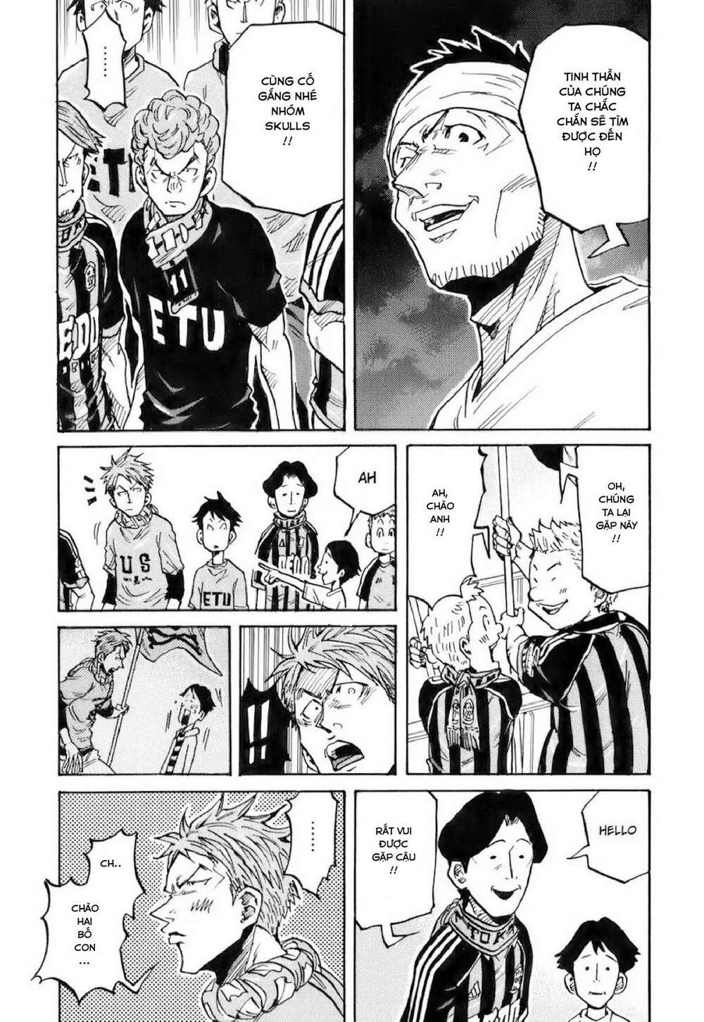 Giant Killing: Chapter 253